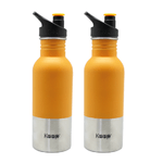 Pack-2-Botellas-metalicas-600-ml-amarilla