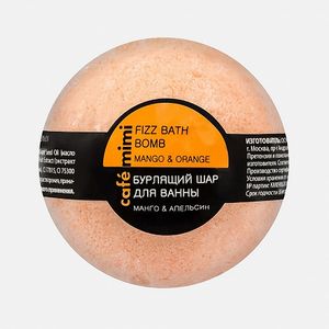 Bath bomb Mango and orange, 120 gr